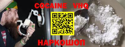 бутират Пушкино