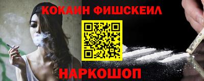 ПСИЛОЦИБИНОВЫЕ ГРИБЫ Пыть-Ях
