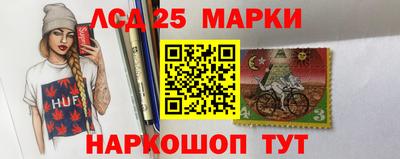 ПСИЛОЦИБИНОВЫЕ ГРИБЫ Пыть-Ях