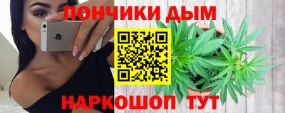 меф Пугачёв