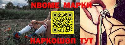 меф Пугачёв