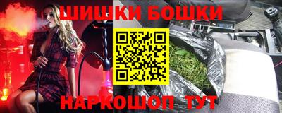 меф Пугачёв