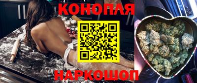 ПСИЛОЦИБИНОВЫЕ ГРИБЫ Пыть-Ях