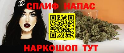 меф Пугачёв