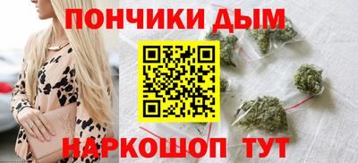 ПСИЛОЦИБИНОВЫЕ ГРИБЫ Пыть-Ях