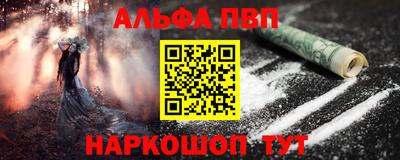 ПСИЛОЦИБИНОВЫЕ ГРИБЫ Пыть-Ях