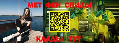 a pvp Партизанск
