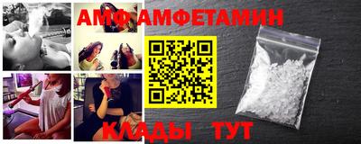 бутират Пушкино