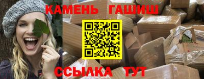 spice Первоуральск