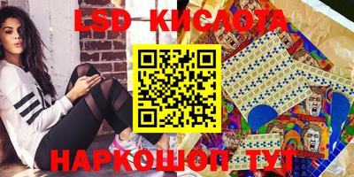 ПСИЛОЦИБИНОВЫЕ ГРИБЫ Пыть-Ях